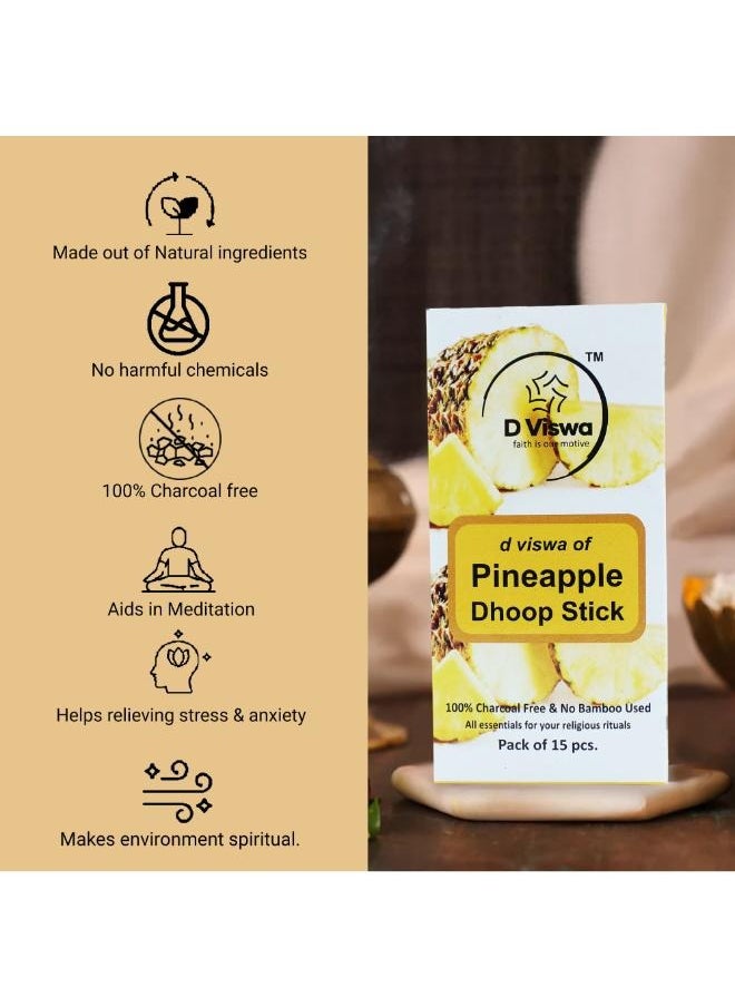 D viswa - D Viswa Pack of 5 Pineapple Dhoop Batti 3.5 Inch 15 Pieces - Image 1