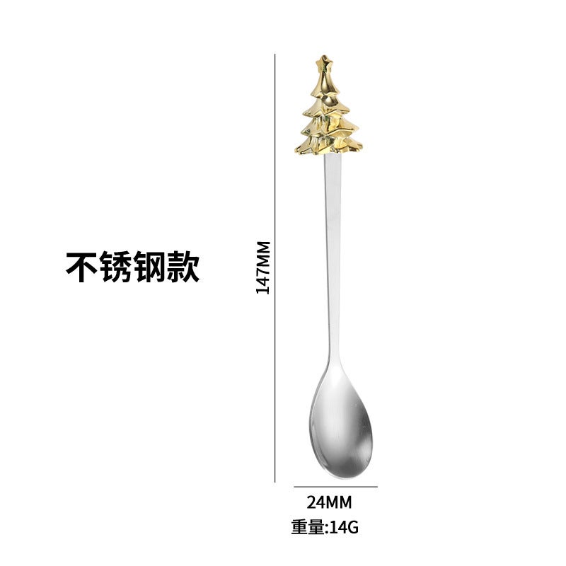 Christmas Tree Tableware Spoon Fork Suit Creative Ins Style Light Luxury Cake Dessert Fruit Fork Coffee Mixing Spoon - Image 1