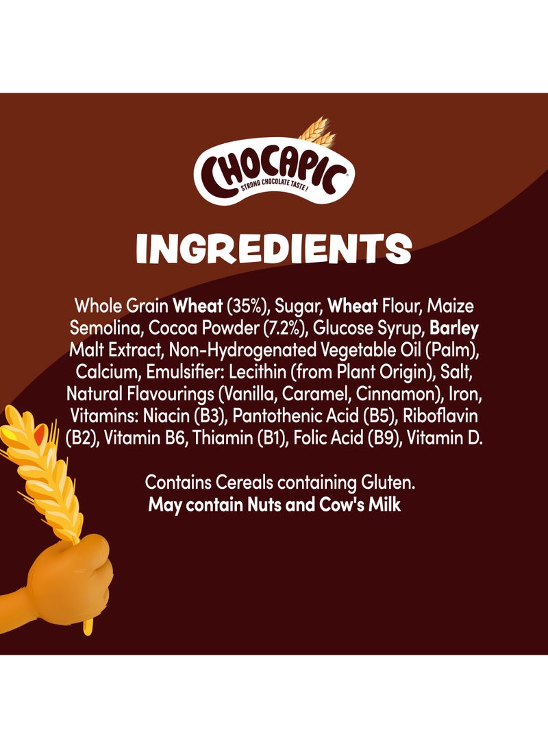 Chocapic حبوب الإفطار بنكهة الشوكولاتة المصنوعة من الحبوب الكاملة - Image 3