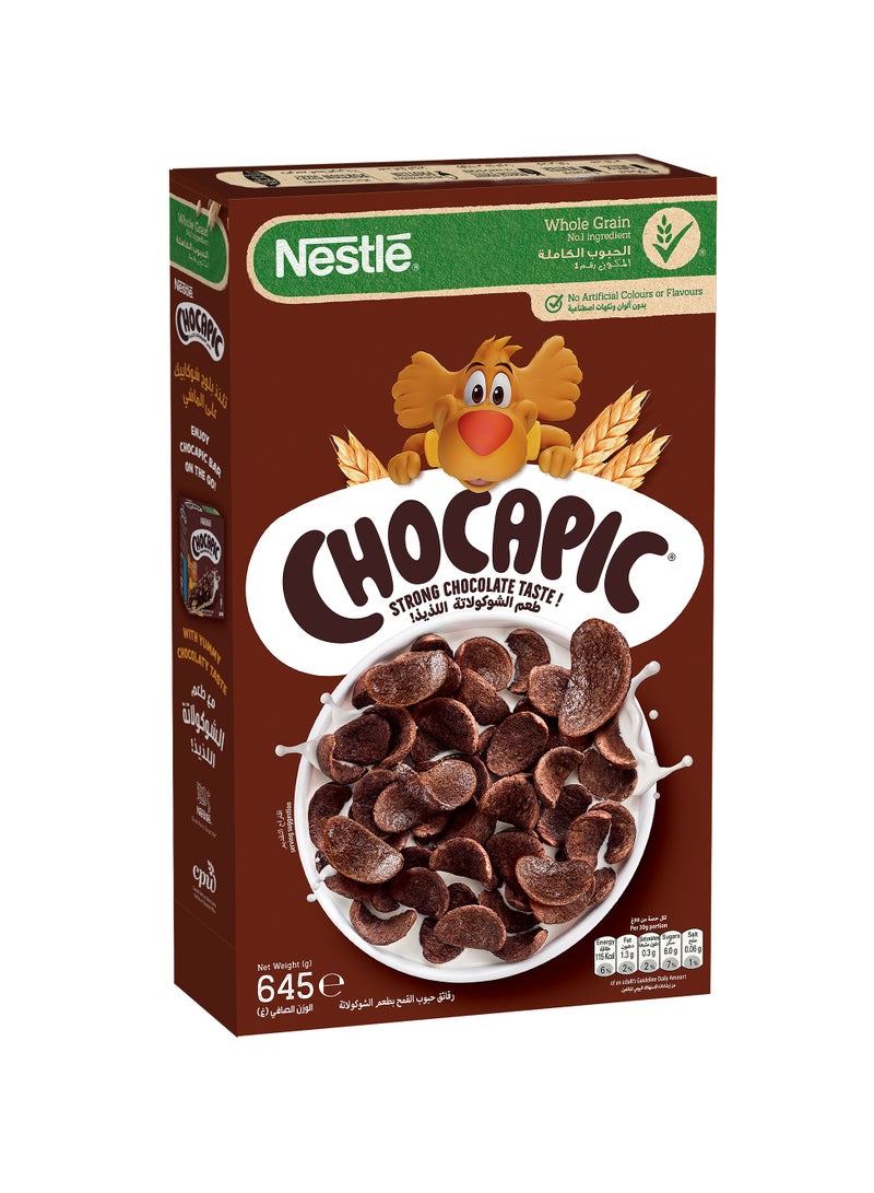 Chocapic حبوب الإفطار بنكهة الشوكولاتة المصنوعة من الحبوب الكاملة - Image 1