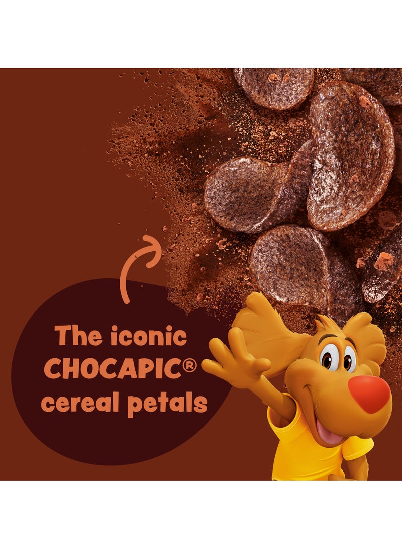 Chocapic حبوب الإفطار بنكهة الشوكولاتة المصنوعة من الحبوب الكاملة - Image 5