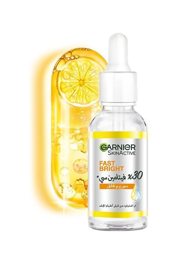 غارنييه فاست برايت بوستر 30x، فيتامين سي+، 50 مل - Image 2