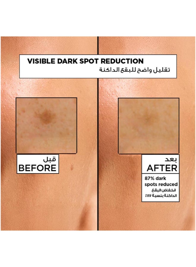 غارنييه فاست برايت بوستر 30x، فيتامين سي+، 50 مل - Image 4