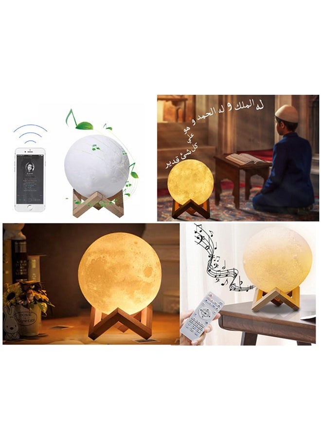 Generic - Quran Moon Speaker Light Remote Control with APP - Image 1