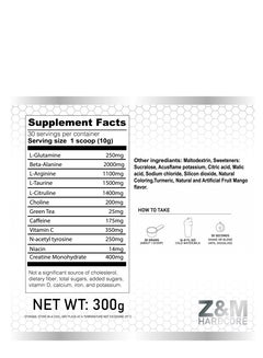 Z&M HARDCORE Z&M Pre-workout Mango  - Image 4