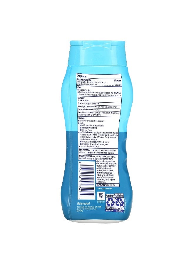 Coppertone, Kids, Sunscreen Lotion,  SPF 70, 8 fl oz (237 ml) - Image 2