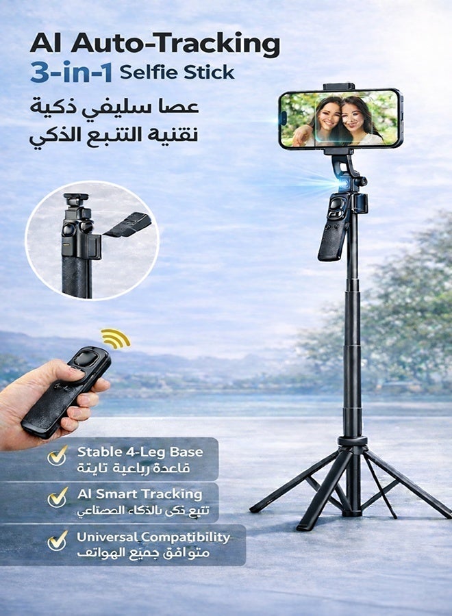 Neyecam AI Tracking Gimbal Quadrapod with Auto Follow, Gesture Control, Anti Shake Handle, Detachable Design Extending to 64.4 inches 1635mm, Heavy Duty Aluminum Stand, Selfie Stick and Multi Function Bluetooth Remote with 1/4" Mount for Phone and Camera for Vlogging Live Streaming and Travel - Image 2