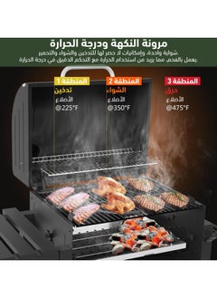 ETG Portable Patio BBQ Simple Installation Grill 113*45.5*100CM  - Image 3
