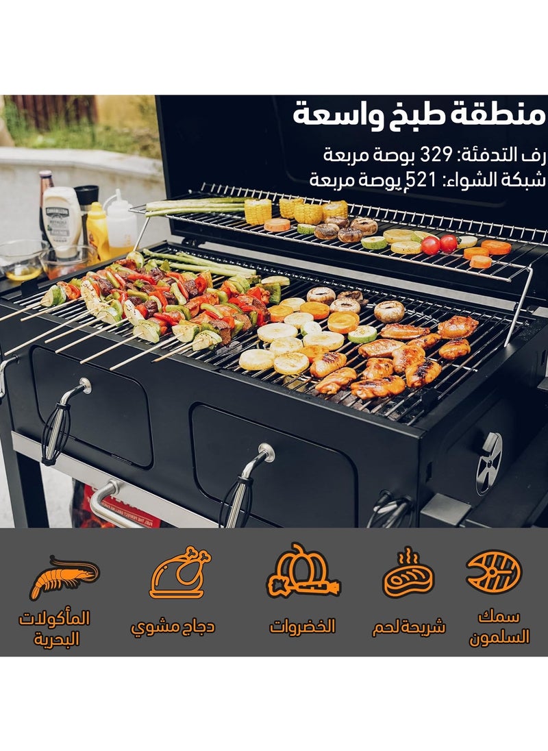 إي تي جي شواية محمولة بسيطة التركيب في الفناء مقاس 113*45.5*100 سم  - Image 4