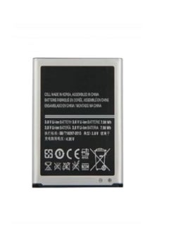 Battery For Samsung Galaxy J7 Black