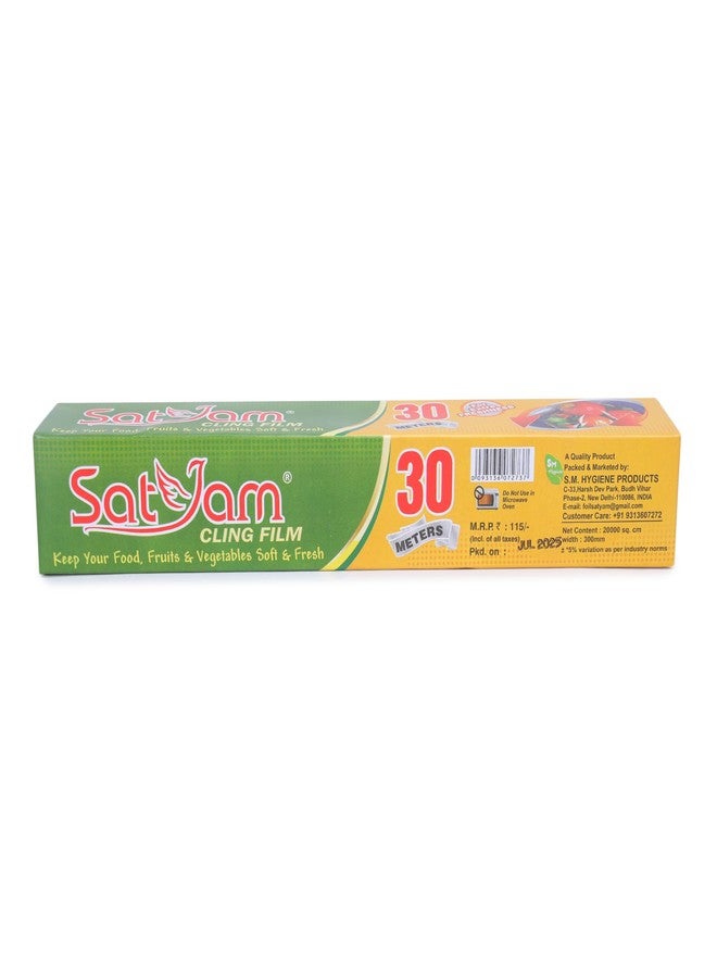 SATYAM غلاف بلاستيكي من ساتيام، 30 متر × 30 سم، ورق تغليف متعدد الأغراض للطعام، غلاف غذائي، لفة تغليف طعام قابلة للتحلل الحيوي، تخزين وتغليف الطعام للحفاظ على نضارته (عبوة من 3 قطع) - Image 4