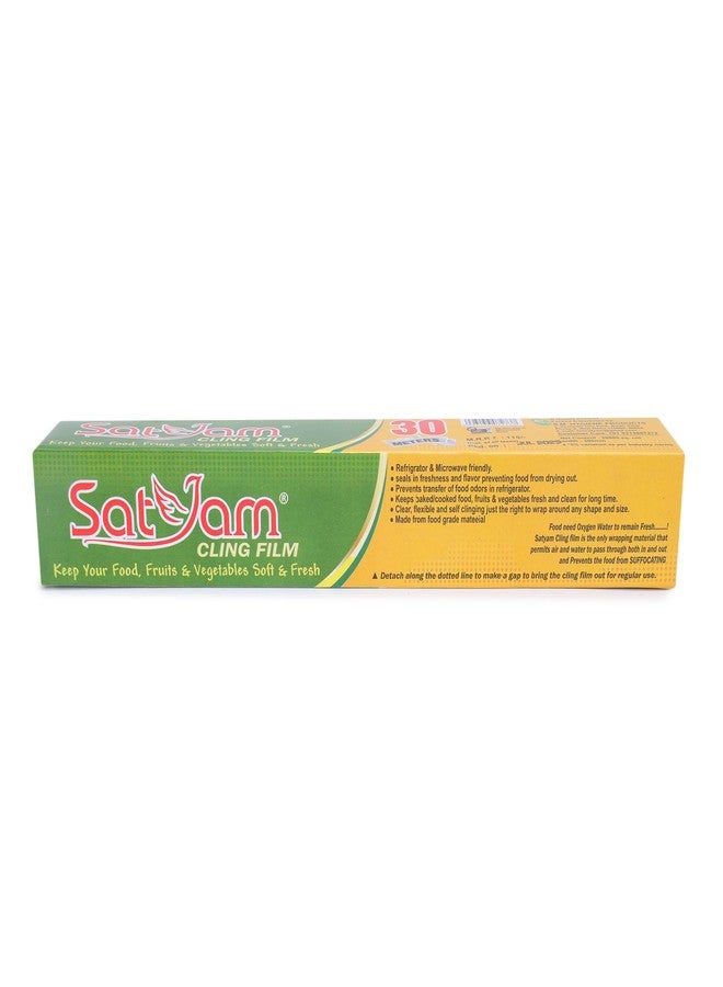 SATYAM غلاف بلاستيكي من ساتيام، 30 متر × 30 سم، ورق تغليف متعدد الأغراض للطعام، غلاف غذائي، لفة تغليف طعام قابلة للتحلل الحيوي، تخزين وتغليف الطعام للحفاظ على نضارته (عبوة من 3 قطع) - Image 3