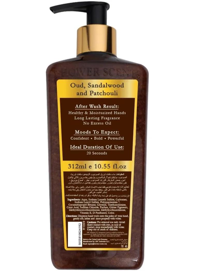 Shower Scents Shower Scents Prestige Extra Moisturizing Perfumed Hand Wash with Pro -Vitamin B5, Vitamin E and Antioxidants 312ml