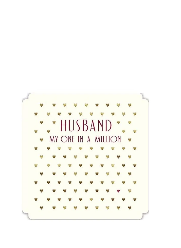 بيجمينت Husband One in a Million Greeting Card