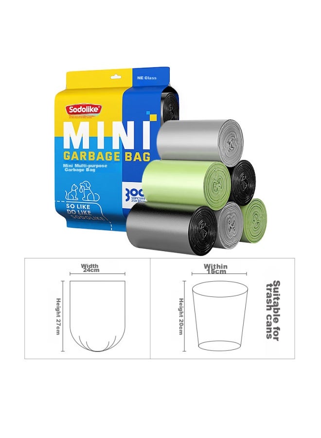 Sodolike 300 Garbage Bags, 0.8 Microns Thick, Three Colors, 30*25cm, Perforated, For Car And Home Use - Image 4