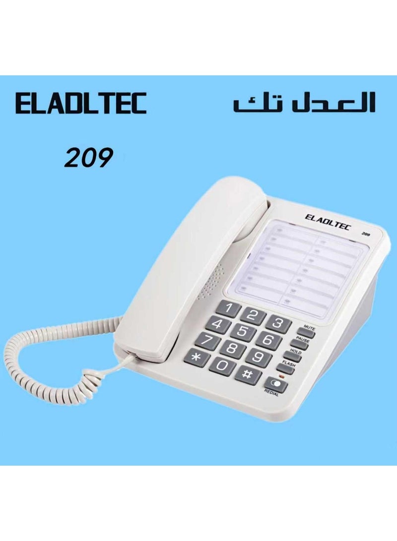 EL-Adl Tec Corded Landline Telephone 209 - White