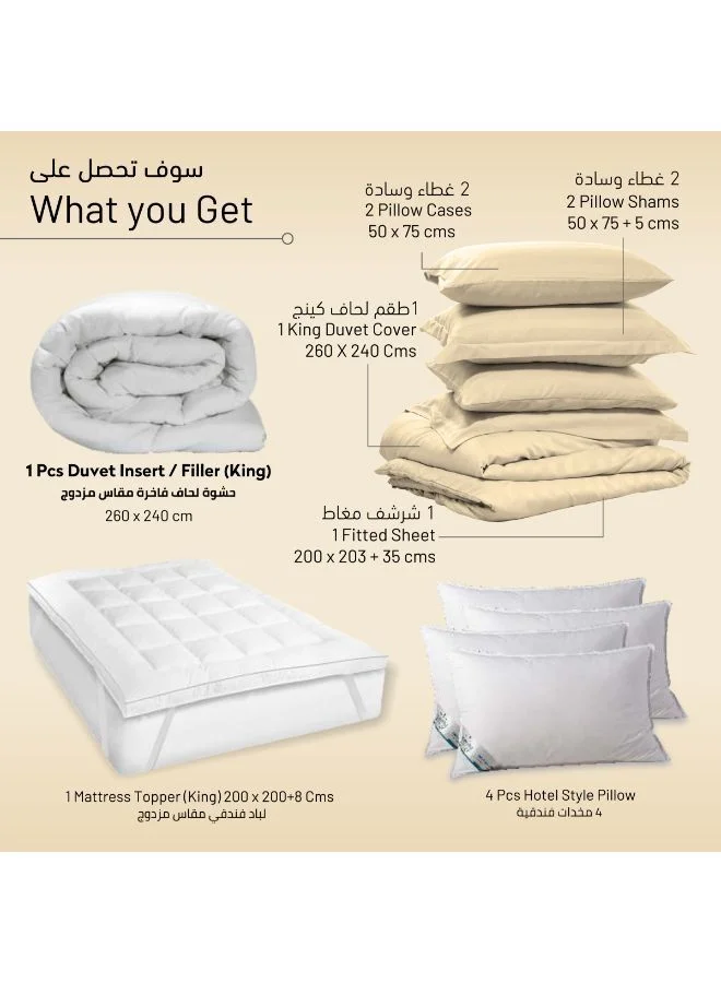Donetella Hotel Style Premium Package 7 Pcs Duvet Set Beige + Duvet Insert +Mattress Topper+4 Pillows King
