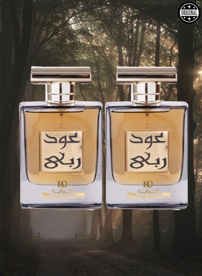 بانافع 2 قطع عطر عود ربى 80 مل - Image 1