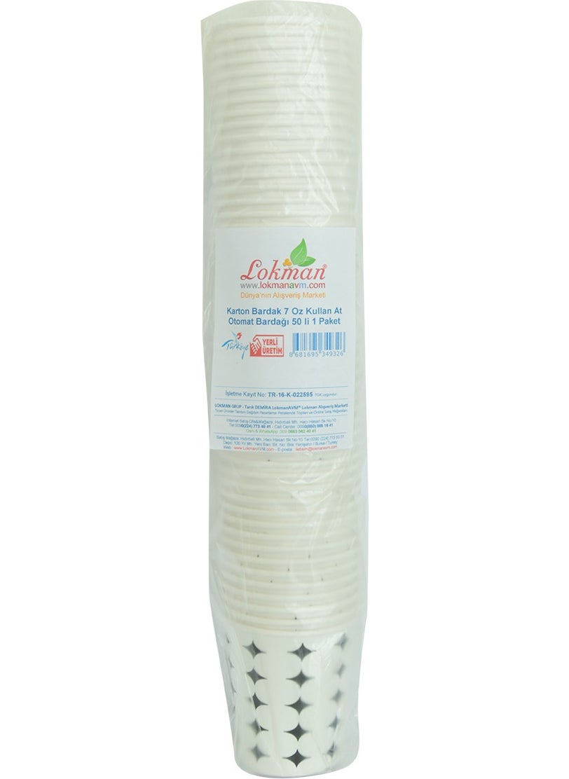 LokmanAVM Cardboard Cup 7 Oz Disposable Tea Coffee Hot Paper Vending Cup 50 Pcs 1 Pack  - Image 2