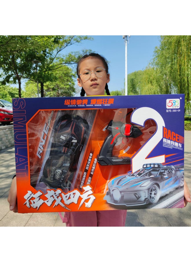 Generic Children's Wireless Remote Control Car Gift Box Boy Charging Four-way Remote Control Climbing Car Car Model Two-way Racing Toy-Color:585-04 Four-channel Off-road Vehicle [randomly Sent Colors]  - Image 3