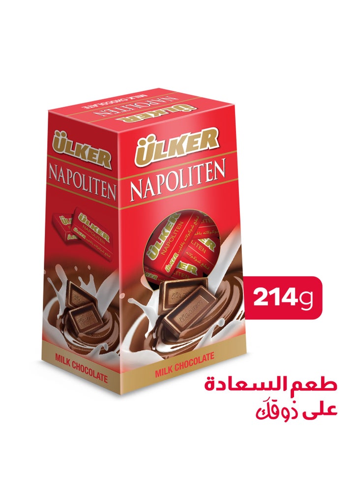Ulker Riyad Buy Ulker Napoliten Milk Chocolate Online | 15 Minutes Instant Delivery ...