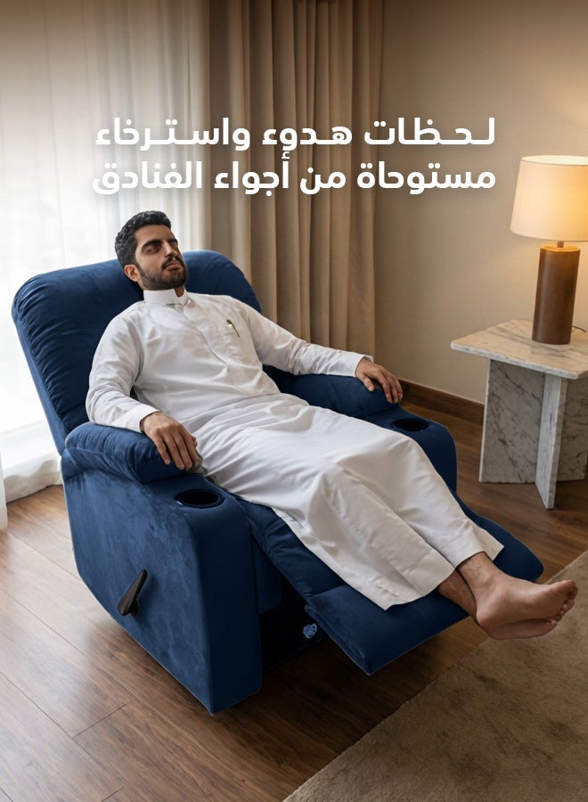 ريغال إن هاوس كرسي استرخاء سنيمائي ثابت منجد بالمخمل مع وضعية سرير - كحلي - 90x95x80سم - Image 2