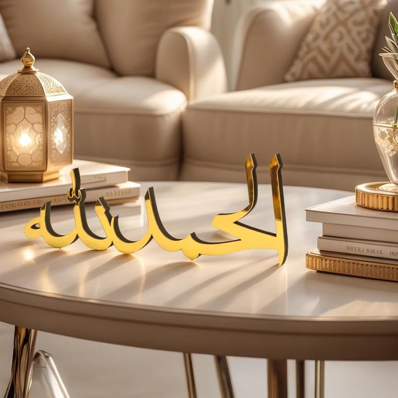 Proxima Direct Ramadan Eid Mubarak Decorations - Image 3