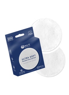 NUT BOTANICALS Ultra Soft Reusable Makeup Remover Eco Pads  - Image 1