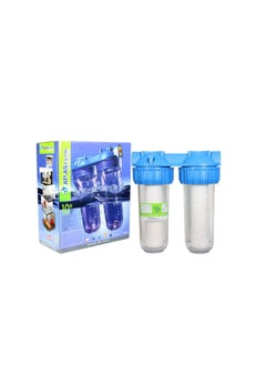 ATLAS Atlas 2 Stage (Duplex) In Line Water Filter  - Image 1