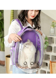 HAPPY PUSS Transparent pet carrier backpack: stylish pet bag for travel, breathable space capsule design, carrier for cats and dogs, suitable for traveling hiking and camping. Purple color  - Image 2