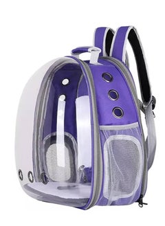 HAPPY PUSS Transparent pet carrier backpack: stylish pet bag for travel, breathable space capsule design, carrier for cats and dogs, suitable for traveling hiking and camping. Purple color  - Image 5