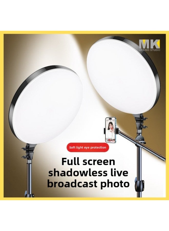 general Live Broadcast Beauty Fill Light Internet Celebrity Anchor Dedicated Full Screen Lighting Light Desktop Round Makeup Light Photo Soft Light-Specifications:Desktop 【16cm Shadowless Lamp】】 - Image 2