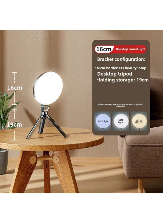 general Live Broadcast Beauty Fill Light Internet Celebrity Anchor Dedicated Full Screen Lighting Light Desktop Round Makeup Light Photo Soft Light-Specifications:Desktop 【16cm Shadowless Lamp】】 - Image 1