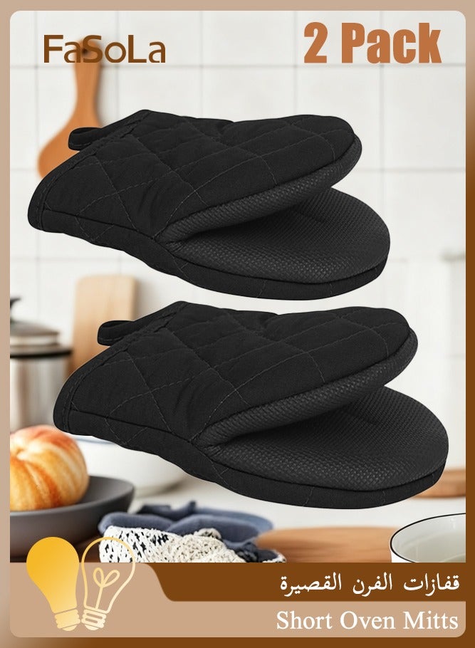 فاصولا زوج واحد من قفازات الفرن القصيرة - قفازات فرن مطبخ مقاومة 260درجة مئوية، قفازات فرن صغيرة مع اسطح مانعة للانزلاق وحلقة تعليق للشواء والخبز والطبخ والشواء (أسود) - Image 1