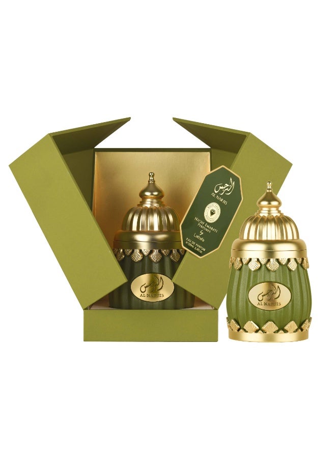 Lattafa Al Narjis EDP For Unisex 100ml - Image 2