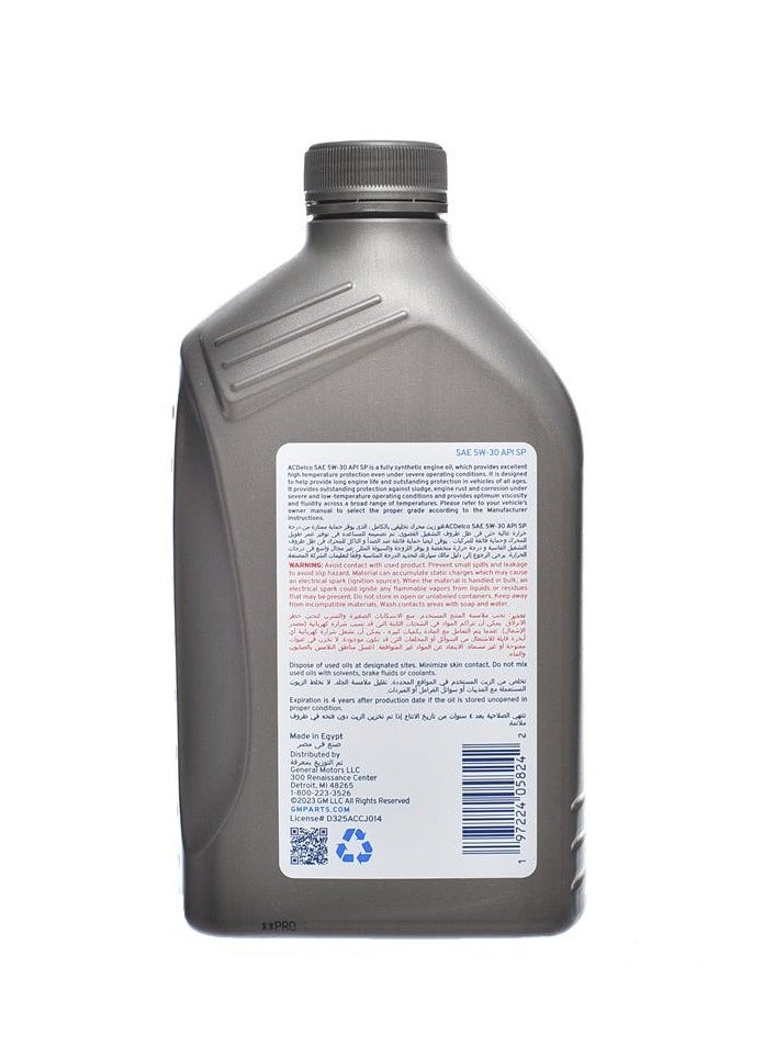 إيه سي ديلكو زيت محرك ACDelco 5W30 Dex1 Gen3 1L - Image 3