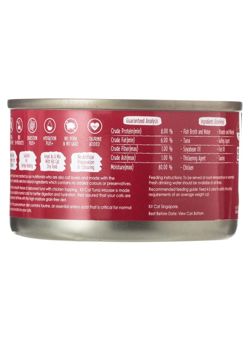 كيت كات طعام القطط الرطب كيت كات موس التونة مع طبقات الدجاج 80 جرام - Image 3