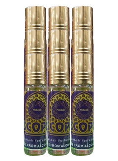 Perfumes 9 Pieces Makkah Scop Perfume Oil 12ml  - Image 1