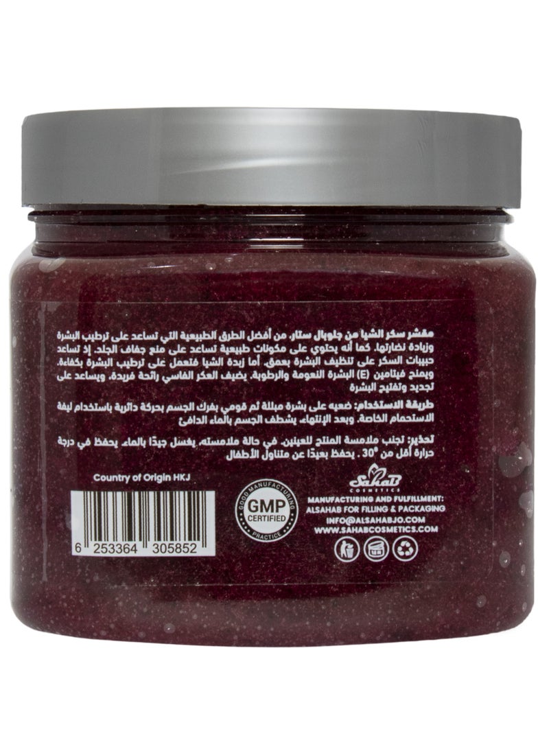 globalstar Shea Sugar Scrub with Akar Alfassi 600ml - Image 3