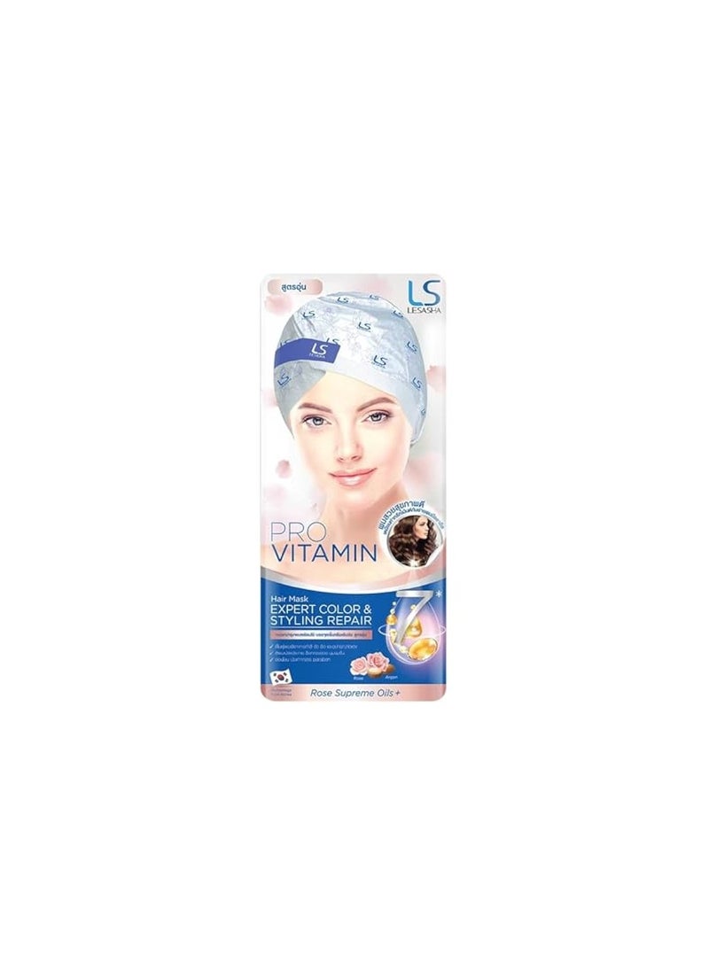 LS LESASHA Pro Vitamin Damage Repair Hair Serum Treatment Mask Cap, Convenient Cool Hair Masks Expert Care Moisturizing Deep Conditioning Nourishing Moisture Lock 