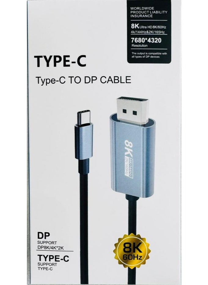 Type-C to DisplayPort Cable 8K@60Hz Ultra HD Video Output Cord – Compatible with Laptops, Tablets & Monitors - Image 2