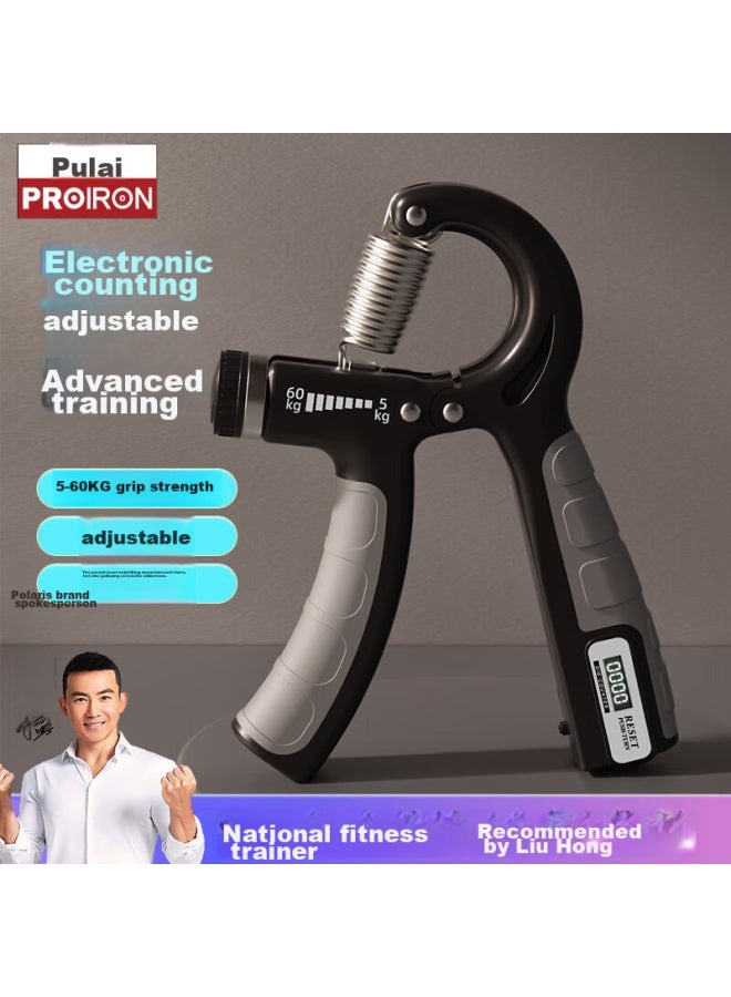 PROIRON Proiron Adjustable Hand Grip Strengthener For Arm And