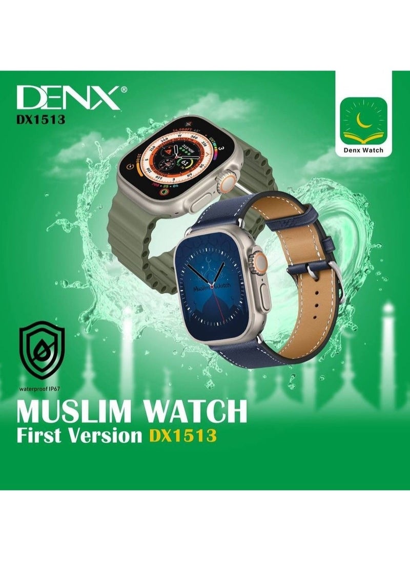 Denx Islamic Watch With An Attractive And Elegant Design  - Image 1