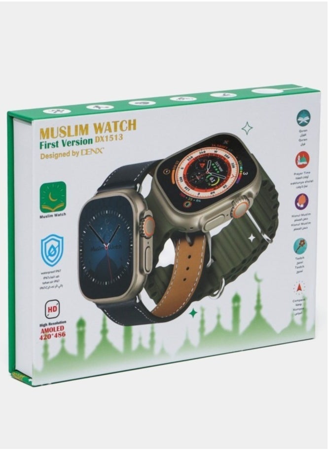 Denx Islamic Watch With An Attractive And Elegant Design  - Image 3