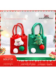 Green 11*10*9.5cm 30g