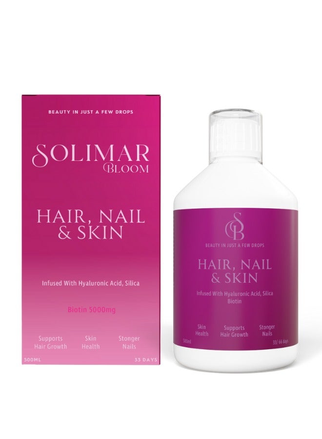 سوليمار بلوم Hair, Skin & Nails Glow Shot- مدعّم بـ البيوتين 5000 وكولاجين بحري- لشعر أقوى وبشرة أنعم وأظافر صحية- ٥٠٠ مل - Image 1