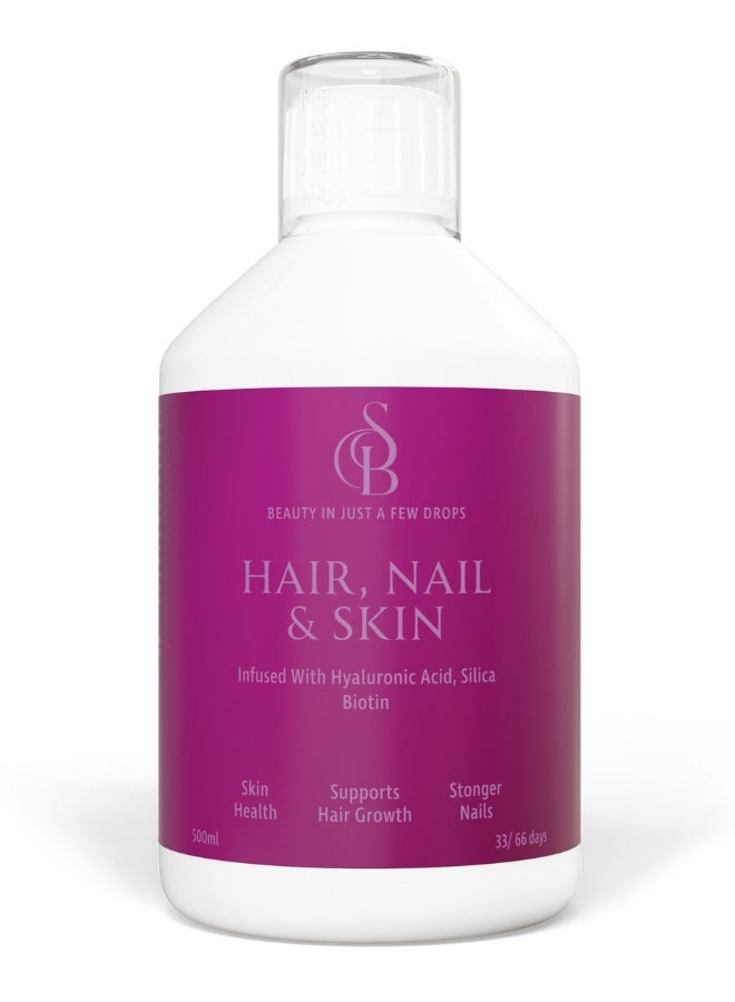 سوليمار بلوم Hair, Skin & Nails Glow Shot- مدعّم بـ البيوتين 5000 وكولاجين بحري- لشعر أقوى وبشرة أنعم وأظافر صحية- ٥٠٠ مل - Image 2