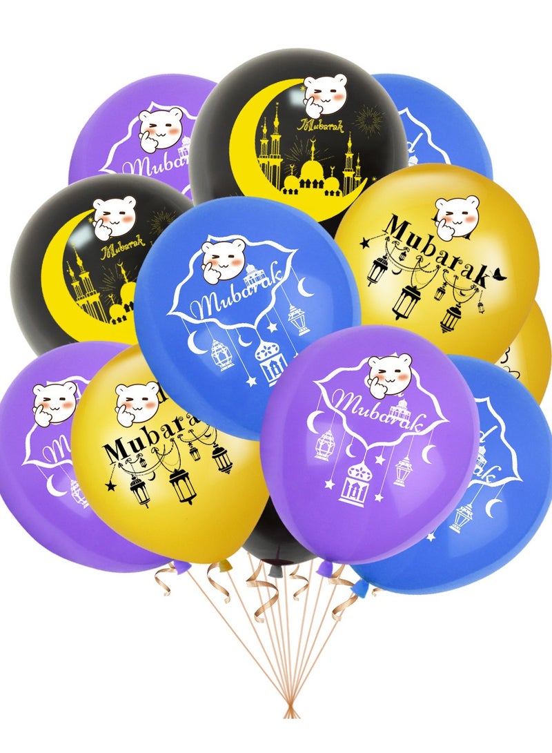 12 بالونة زينة على شكل قمر، بالونات زينة لمهرجان منتصف الخريف، زينة لمناسبات رمضان (3من كل من اللون الأرجواني والذهبي والأزرق والأسود) - Image 1