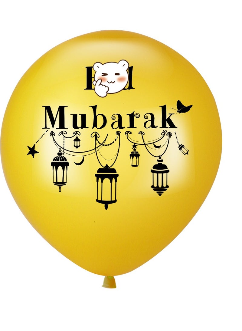 12 بالونة زينة على شكل قمر، بالونات زينة لمهرجان منتصف الخريف، زينة لمناسبات رمضان (3من كل من اللون الأرجواني والذهبي والأزرق والأسود) - Image 2