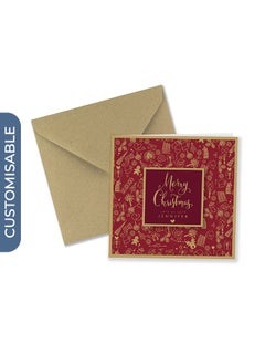 Share the Love Personalised Merry Christmas Greeting Card - Elegant Design with Custom Message Option  - Image 1
